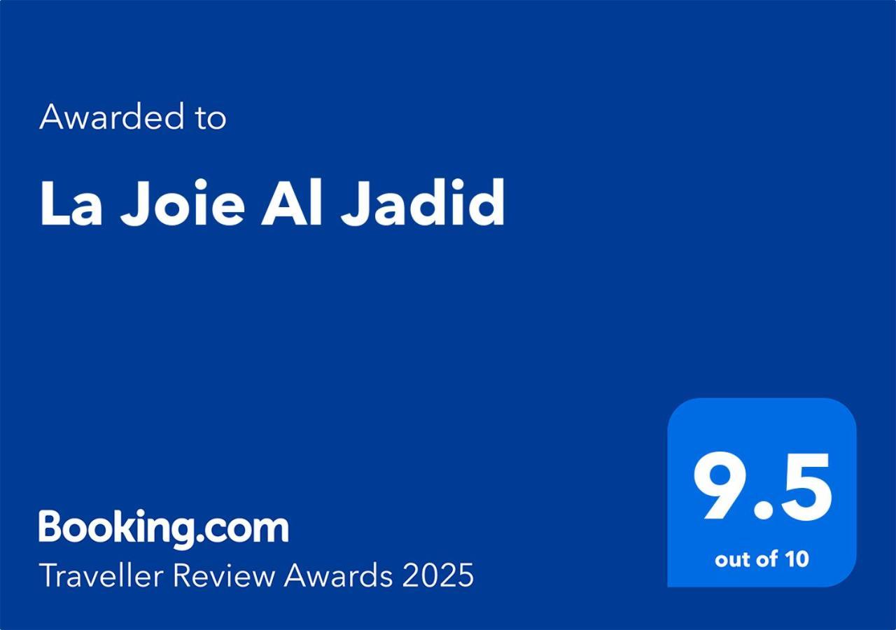 Апартаменти La Joie Al Jadid Надор Екстер'єр фото
